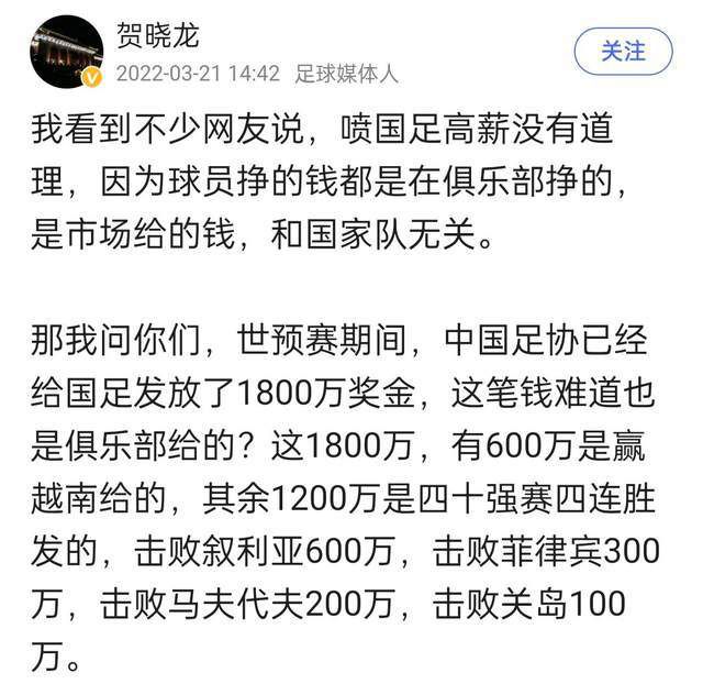 电影《疯狂的外星人》现已开启全国预售